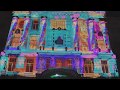 Philip glass   Mina on the Terrace Projection mapping @ Liszt Ferenc Academy of Music