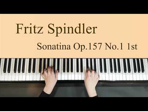 Fritz Spindler  - Sonatina Op.157 No.1 1st (스핀들러 소나티네)