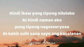 Parokya Ni Edgar 💖 Para Sayo (Lyrics)
