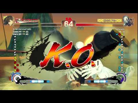 N-MONOGATARI (Yang) vs Poongko (Seth).M2TS