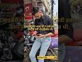 गर्मी अंधेरा और संघर्ष फिर भी पढ़ाई चा