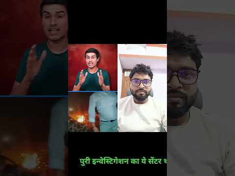 🔥 Another Blast After Red Fort?! Delhi Update Explained by Dhruv Rathee! 😱 | Part 1 | #Shorts