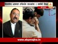 Aurangabad : Lowyer on ShivSena MLA Harshawardan Jadhav 'assaults' cop Case