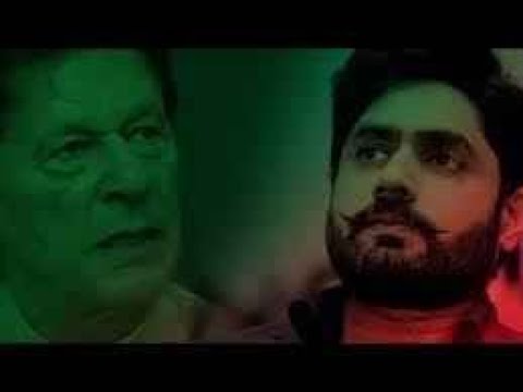 Abrar Ul Haq   PTI New Song Inquilab Aayega Official Music video 2024