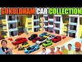 GOKULDHAM CAR COLLECTION TMKOC GOKULDHAM SOCIETY GTA 5