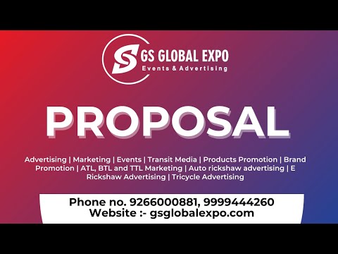 GS Global Expo Corporate Video
