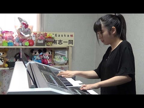 【 千と千尋の神隠し 】メドレー ＋【 英雄の証 】 エレクトーン演奏