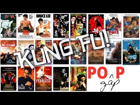 PopGap 2015/06: Kung Fu Movies