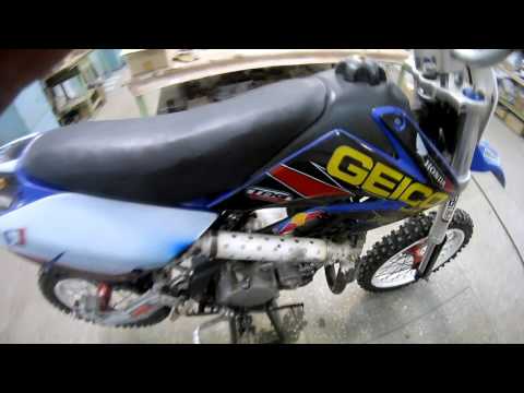 BSE Daytona anima 190