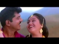 Chalakku Chalakku | Suryavamsam  | Tamil Video Song| Sarath Kumar | Devanani | S A Rajkumar
