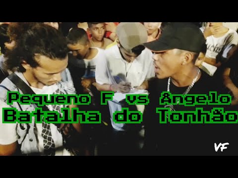 [ Pequeno F vs Ângelo ] Batalha do Tonhão |Praça da Mauá |1°Fase