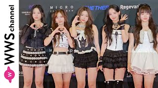 韓国５人組ガールズグループ・  RESCENE（リセンヌ）、Asia Model Awardsレッドカーペットに登場！＜2024 Asia Model Festival＞