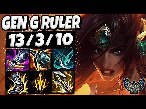 Sivir vs Miss Fortune ADC [ Gen G Ruler ] Korea Challenger Patch 12.16 ✅