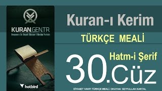 Türkçe Kurani Kerim Meali 30 Cüz Diyanet işler