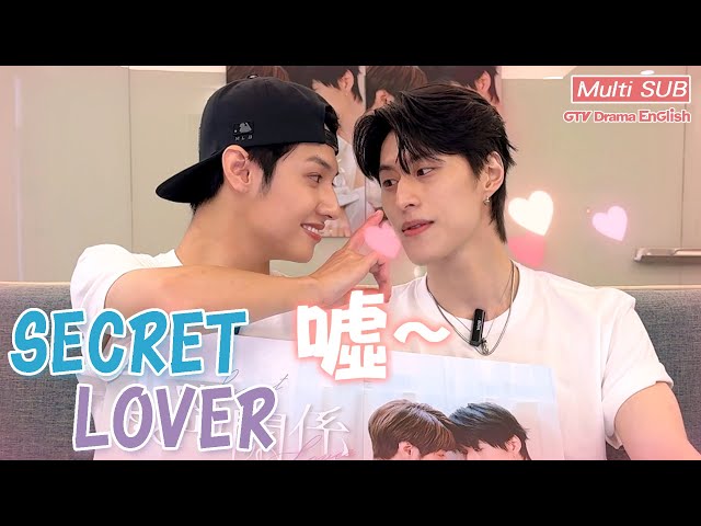 Shh~ A-Tuo, don’t say it 🤭 "Secret Lover" starts next week, just for you 😘｜Secret Lover