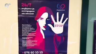 Изложба в Кърджали поставя акцент върху домашното насилие