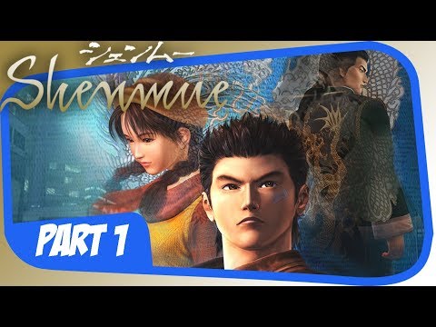 Shenmue 1 Remastered Gameplay Walkthrough Part 1 - Prologue [PS4 PRO]