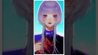 8.32 / Covered by 汐瀬 #Vtuber / #Vsinger