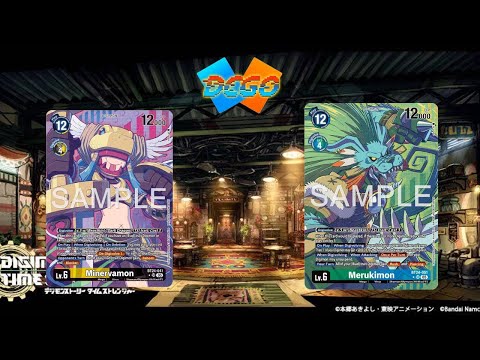 DCGO| Central Town Deck |BT24| Meruki y Minerva Deck | Digimon TCG