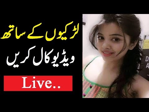 Best Live Video chat App Live Talk App | Free Random Video Chat