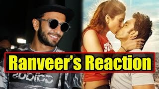 Ranveer Singh’s Reaction On His Befikre Kissing Scenes Is EPIC!