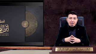 صورة 41_ الفقه الشافعي "الإجارة أركانها وشروطها وأحكامٌ عامة" _ د. ياسر النجار