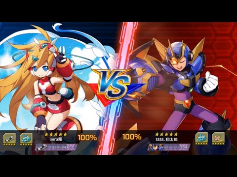 【第11回月杯】1回戦 SSSS.翔太郎 VS sora霧(X アルティメットアーマー視点)【ロックマンX DiVE】