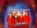 Noel Gitman feat. Buranovskie Babushki - Foodoora ...