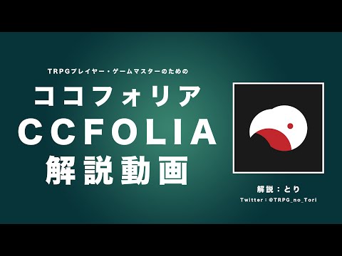 エレマルチェ・ロトゥンディフォリア