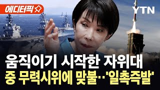 유튜브 썸네일