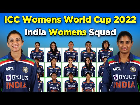 ICC ODI World Cup 2022 | India Women Team Final Squad | India Women Squad For ODI World Cup 2022