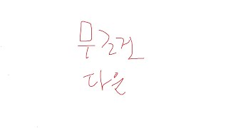 Video thumbnail for 스플라이스 힙합, 알앤비 장르 강추 5 by 어거스트