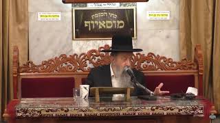 מעלת תפילה בציבור והתנאים לקבלתה אייר תשפג