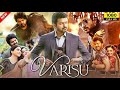 Varisu Full Movie Hindi Dubbed 2023 Thalapathy Vijay Rashmika Mandanna Hindi Dubbed Movie 2023