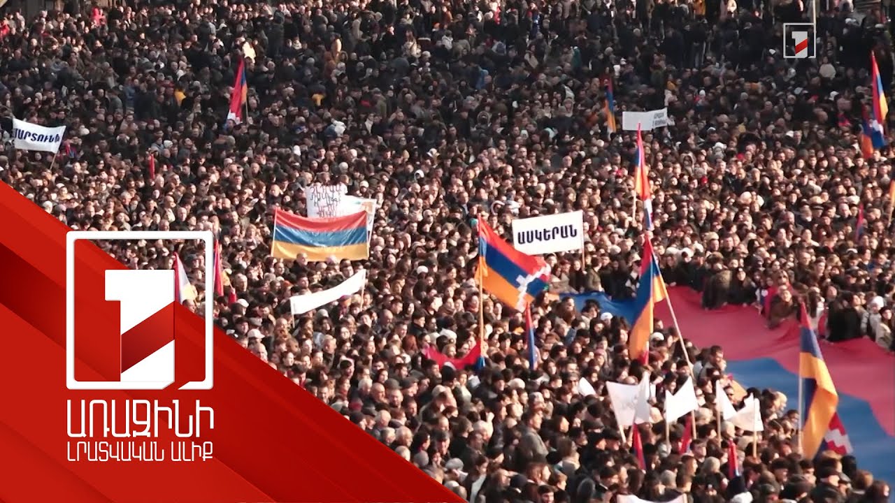 The people of Artsakh call on the international community to halt Azerbaijan's expansionist ambitions
