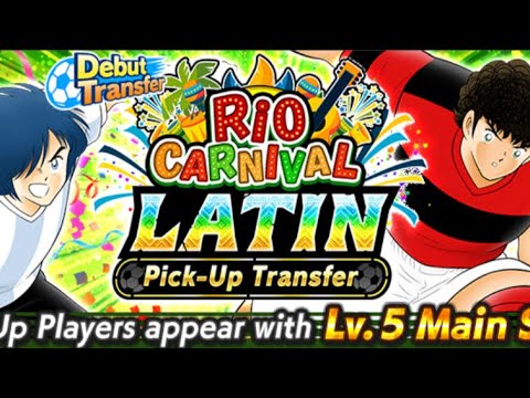 Lucky Rio Carnival Summons - Captain Tsubasa Dream Team Step up