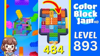 Color Block Jam 第 893 关攻略