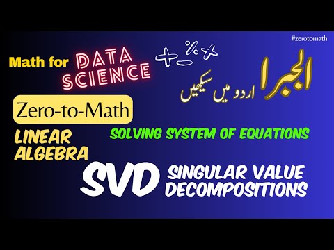 Tasks for Linear Algebra