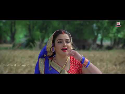Man ke panchhi ude asmanwa ki bole  jiya piya piya  Ho Dinesh Lal yadav and amrapali Dubey