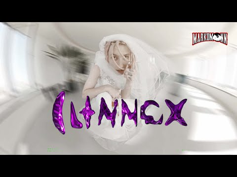 Clonnex — MEDIV Luff N Sip (Album Sampler) [Created by Марко Мун]