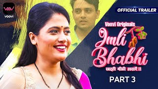 Pyasi Bhabhi aur dakiya baboo I Imli Bhabhi 3 I Official Trailer I Releasing on 27th October 2023