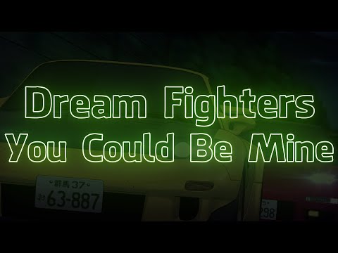 Dream Fighters - You Could Be Mine (Visualizer + Lyrics)