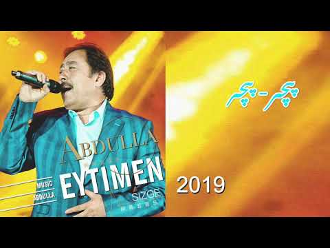 Éytimen sizge - Abdulla Abdurehim | Uyghur song