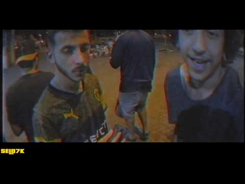 C.A.Ç | Visão$Chvzvm | NÃO PULA NO BLOCO | {Dir. by $MILHONARIO$}