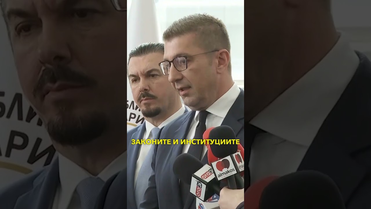 Мицкоски: Ако Груевски се врати, веднаш оди во затвор