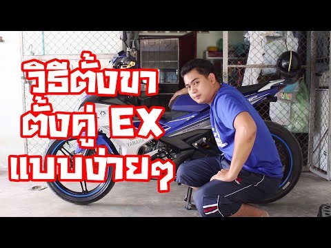 ดูดสมาชิกที่เล็กที่สุด มันจริงเพิ่มความคิดเห็นของสมาชิก