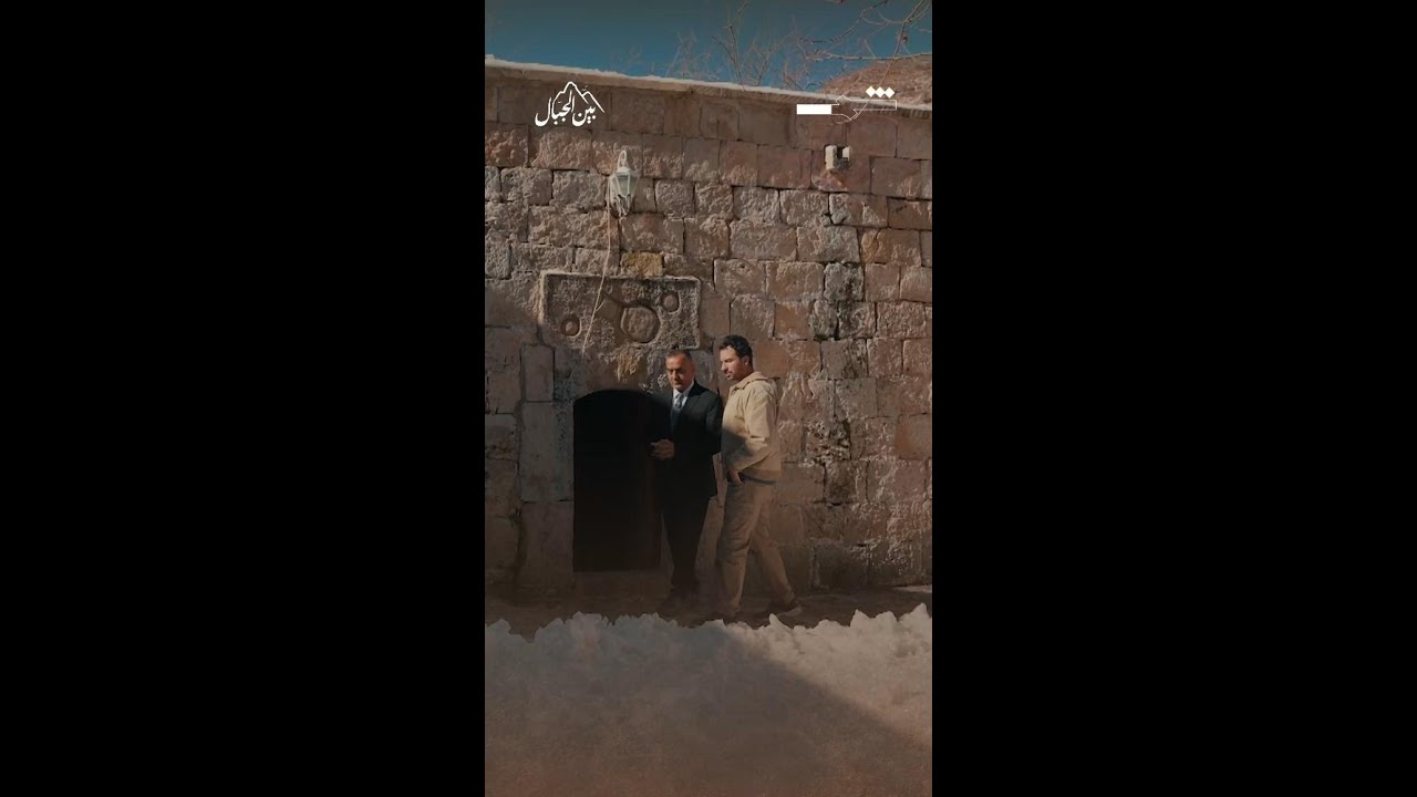 فيديو | معبد لالش… مقصد روحي للإيزيديين
