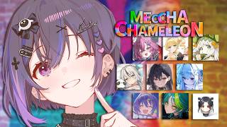 【Meccha Chameleon】 en x cn!! 🎨🎨🎨 【#VSPOEN #NarinMikure】