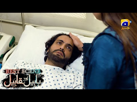 Habil Aur Qabil Episode 21 | Best Scene 01 | Asad Siddiqui - Nawal Saeed | Har Pal Geo