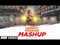 Ganesh Visarjan Mashup Kedrock SD Style Ganpati Visarjan T Series